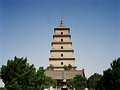 Big goose pagoda